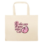 Большая сумка шоппер