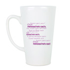 ЛЕТО пришло