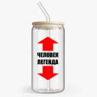 Банка с бамбуковой крышкой