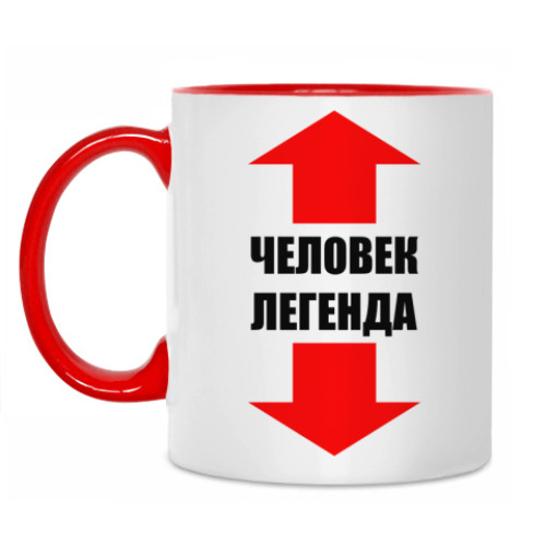 Кружка с принтом Человек-легенда