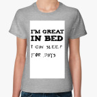 Женская футболка