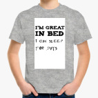 Детская футболка