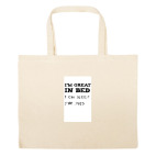 Большая сумка шоппер