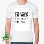 Мужская футболка органик