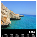 Кипрское море