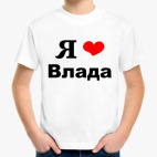 Детская футболка