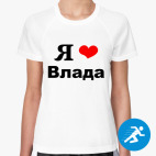 Женская спортивная футболка