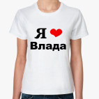 Женская футболка