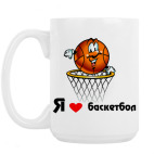 Кружка 420 мл