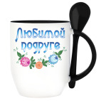 Кружка с ложкой