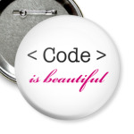 Code is beautiful