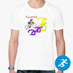 Мужская спортивная футболка