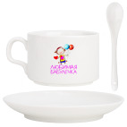 Кофейный набор