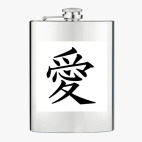 Фляжка стальная