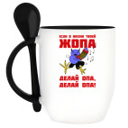 Кружка с ложкой