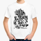 Алиса в стране чудес