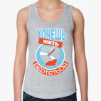 Женская майка