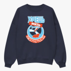 Свитшот оверсайз