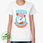 Женская футболка органик