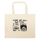 Большая сумка шоппер