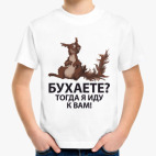 Детская футболка