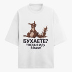 Футболка оверсайз