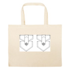 Большая сумка шоппер