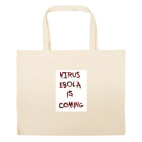 Большая сумка шоппер