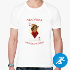 Мужская спортивная футболка