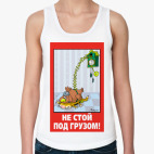 Женская майка