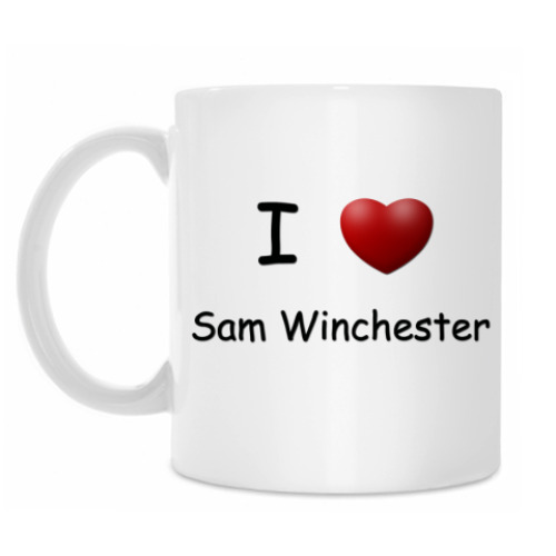 Кружка I Love Sam Winchester
