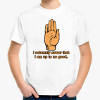 Детская футболка