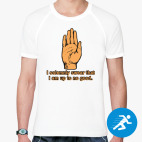 Мужская спортивная футболка