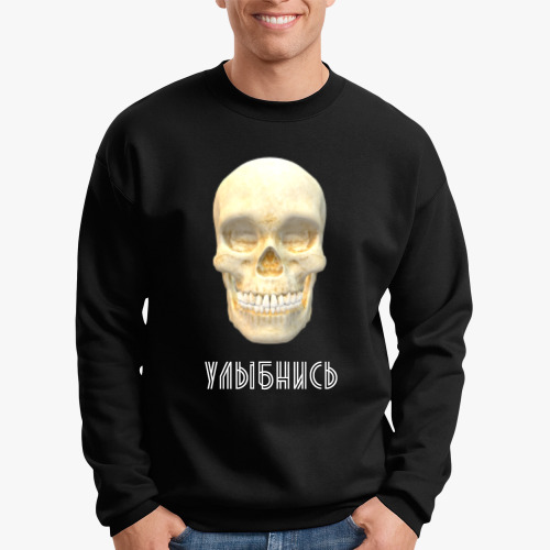Свитшот Череп