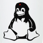 Linux Che Guevara