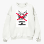 Свитшот оверсайз