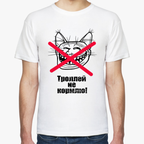 Футболка с принтом  Trollface