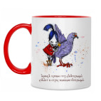 Анфиса и голубь