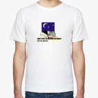 СПИШЬ ОДНА?