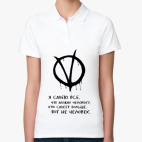 Женская рубашка поло