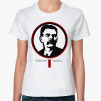 Максим Горький