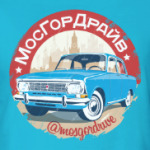 МосГорДрайв