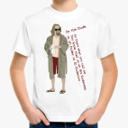 Детская футболка