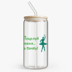 Банка с бамбуковой крышкой