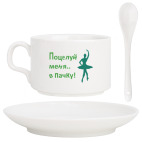 Кофейный набор