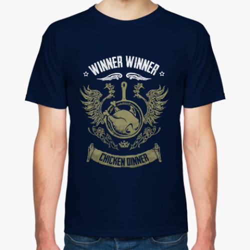 Футболка с принтом Winner Winner Chicken Dinner