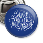 Доктор Кто Timey Wimey