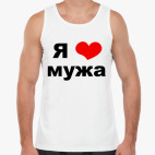 Мужская майка