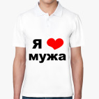 Мужская рубашка поло