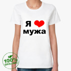 Женская футболка органик